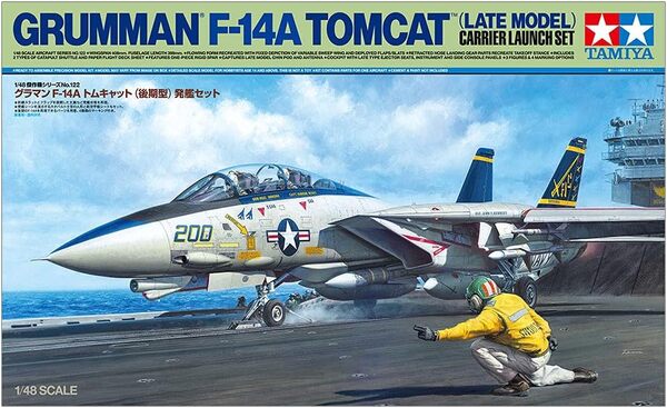 Maquette Avion Grumman® F-14a Tomcat™ (Late Model) Carrier Launch Set