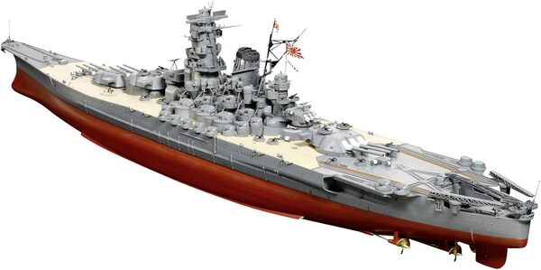 Tamiya - 78025 - Maquette - Bateau - Cuirasse Yamato