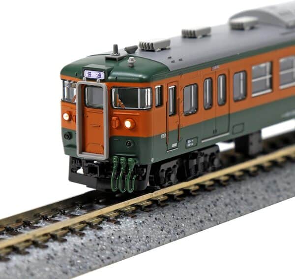 Kato N Gauge 115-based 1000 Series Shonan Color JR Specification 7 Both Basic Set 10-1481 Model Railroad Train