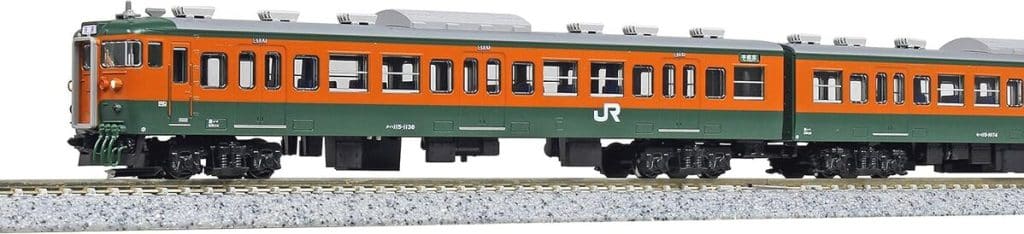 Test du train miniature Kato N Gauge 115 Series 1000 Shonan 10-1481