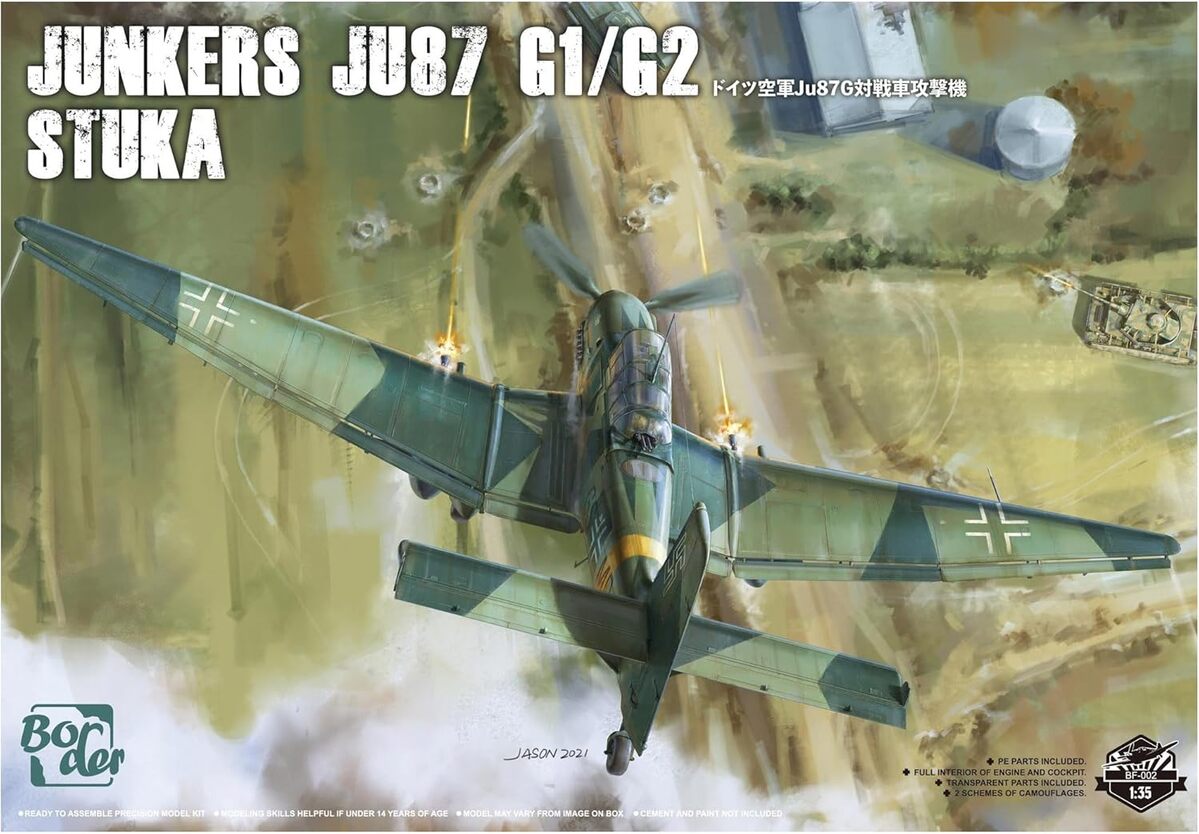 Test de la maquette avion Junkers Ju87 G1/g2 Stuka Model Bf-002 1/35ème