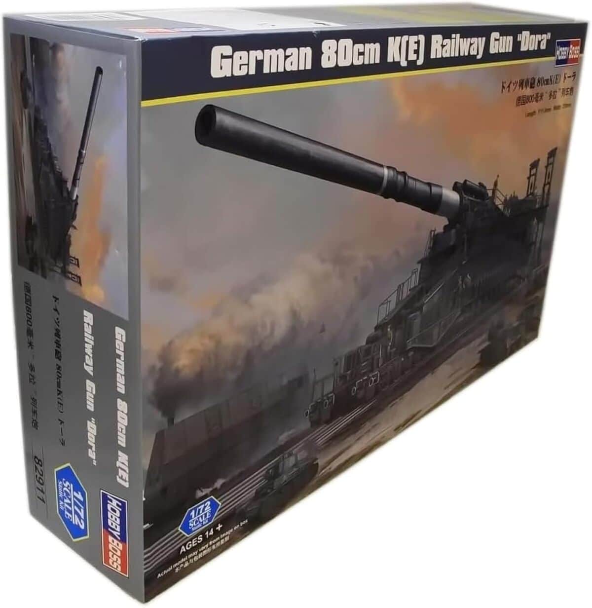 Test du kit Hobby Boss 82911 : canon ferroviaire Dora 80 cm