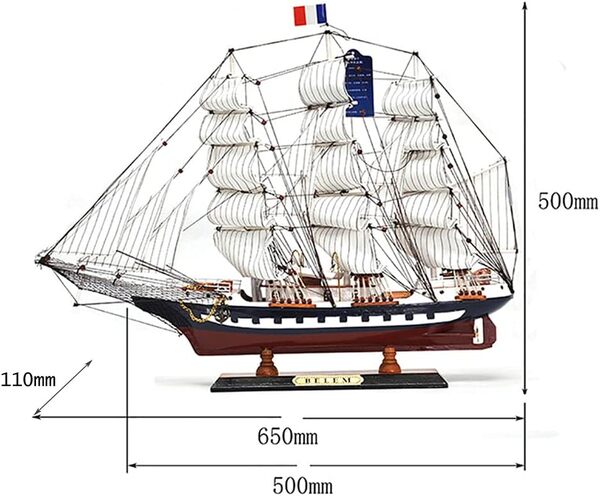 Wooden France Belem Navire Modèle Wood Voilier Exquisite Accueil Décor Artisanat Souvenirs