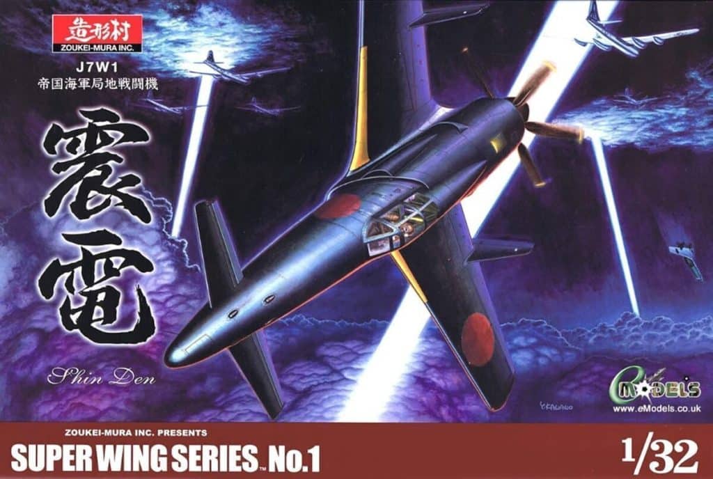 Test de la maquette avion J7W1 shinden Sws01 1/32ème de Zoukei-Mura